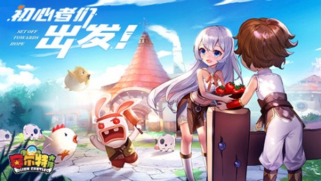 赛尔特大陆装备掉落盘点 赛尔特大陆装备掉落攻略