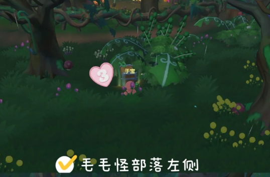 摩尔庄园藤蔓怎么获得?摩尔庄园藤蔓上限每天是多少?