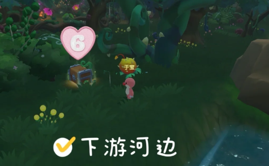 摩尔庄园藤蔓怎么获得?摩尔庄园藤蔓上限每天是多少?