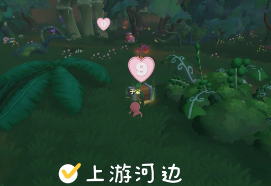 摩尔庄园藤蔓怎么获得?摩尔庄园藤蔓上限每天是多少?