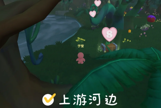 摩尔庄园藤蔓怎么获得?摩尔庄园藤蔓上限每天是多少?