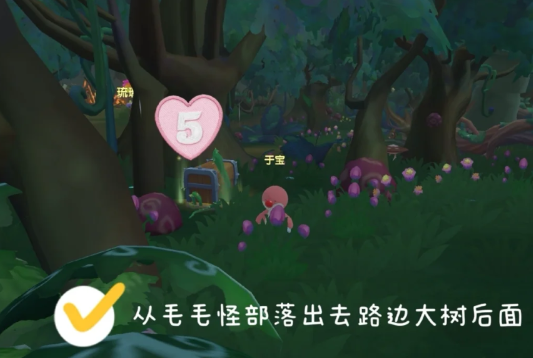 摩尔庄园藤蔓怎么获得?摩尔庄园藤蔓上限每天是多少?