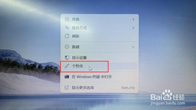 windows11下面任务栏没了