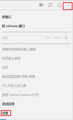 Win11系统网络没问题但网页打不开是怎么回事？