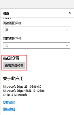 Win11系统网络没问题但网页打不开是怎么回事？