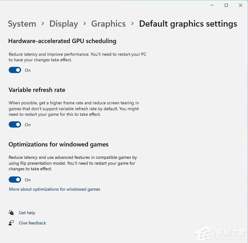 Win11系统设置游戏窗口化功能的方法