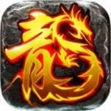 白嫖传奇打金版