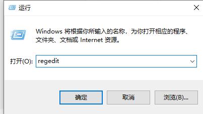 win11怎么调小任务栏