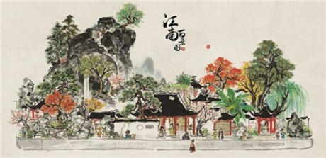 江南百景图衡任务怎么做 江南百景图鸡鸣山衡任务攻略
