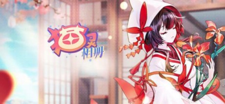 猫灵相册最新兑换码 猫灵相册2021最新兑换码分享