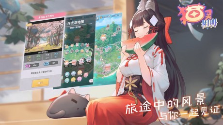 猫灵相册最新兑换码 猫灵相册2021最新兑换码分享