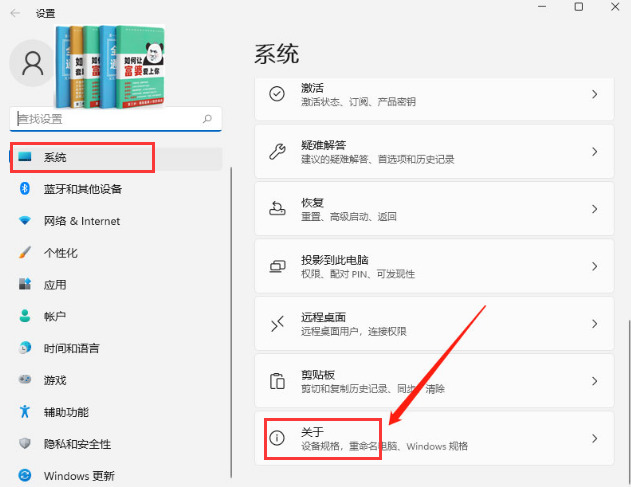 win11调整系统字体（windows 11 字体） win11调解
体系
字体（windows 11 字体）「windows11怎么调字体大小」 行业资讯