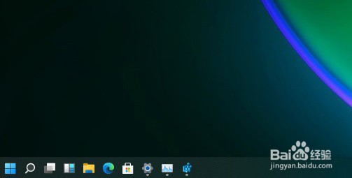 win11怎么调整任务栏大小