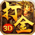 龙决苍穹