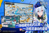 明日方舟夏日嘉年华兑换码大全 明日方舟夏日嘉年华最新兑换码大全一览