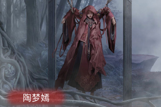 纸嫁衣2奘铃村第五章攻略 纸嫁衣2奘铃村第五章葬铃怎么玩