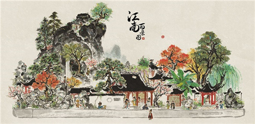 江南百景图衡任务怎么做 江南百景图鸡鸣山衡任务攻略