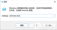 Win11的网络与共享中心怎么设置？Win11局域网共享设置方法