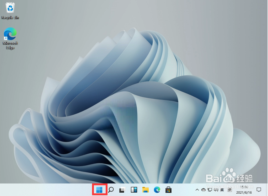 windows11怎么更改语言