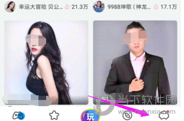 CC直播怎么添加账号 多个账号切换的方法