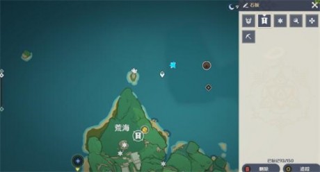 原神古老的石板在哪里 原神刃连岛石板位置一览