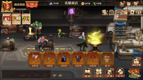 天黑装备铺兑换码大全 天黑装备铺兑换码大全分享
