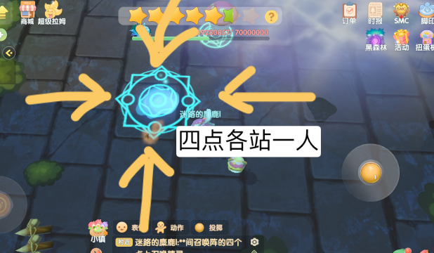 摩尔庄园怎么召唤精灵？摩尔庄园木精灵召唤方法