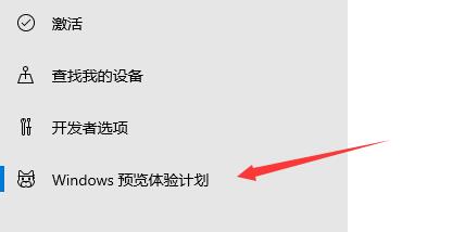 Win11 iso下载_微软官网 Win11 ISO镜像下载大全