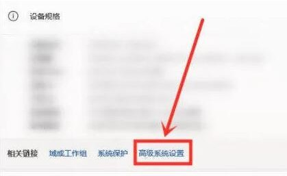 Win11系统右键反应慢是怎么回事？怎么解决？