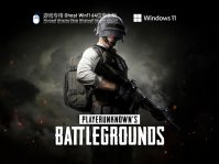 Win11正式版下载_游戏专用 Win11专业版永久激活下载