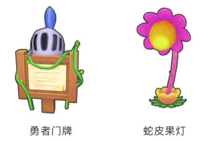 摩尔庄园荆棘丛林在哪钓鱼？摩尔庄园荆棘丛林钓鱼攻略