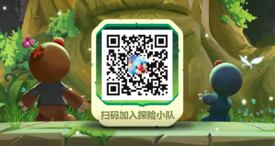 摩尔庄园荆棘丛林在哪钓鱼？摩尔庄园荆棘丛林钓鱼攻略