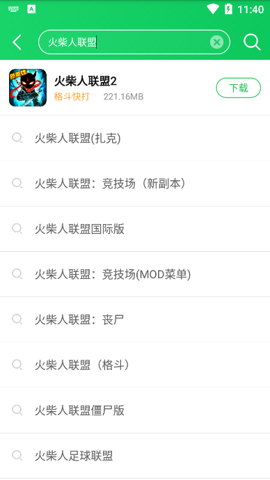 葫芦侠3楼怎么下载游戏 葫芦侠3楼怎么游戏