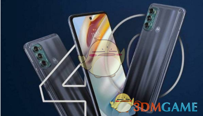 摩托罗拉G60发布时间介绍