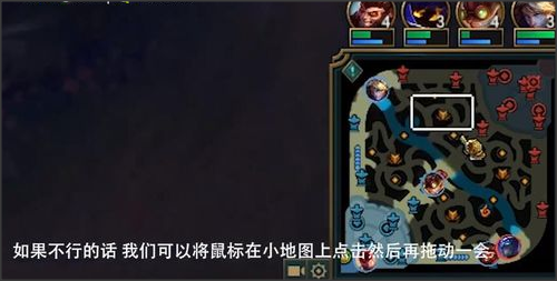 lol屏幕锁定怎么解锁