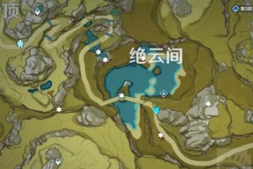 《原神》太府山三个火桩点亮方法