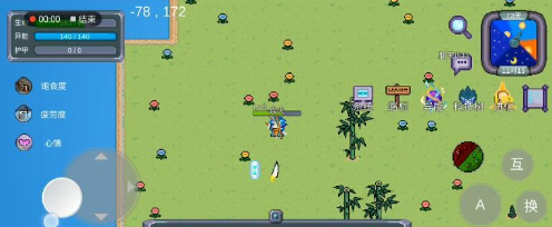 《怪物狂潮》狼王出现条件介绍