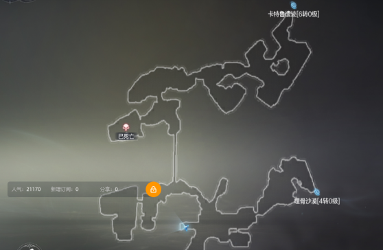 《全民奇迹2》卡特鲁废墟坐标位置分享