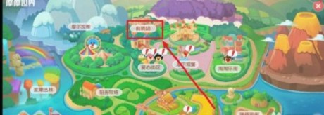 摩尔庄园荆棘丛林怎么玩 摩尔庄园荆棘丛林怎么去