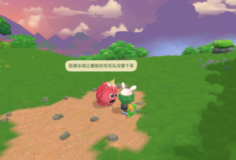 摩尔庄园手游毛毛头喜欢什么 摩尔庄园手游毛毛头送礼攻略