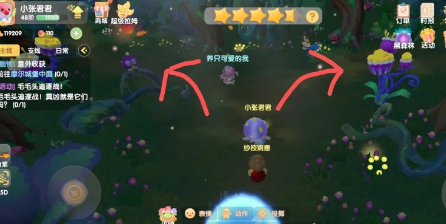 摩尔庄园刺头鱼骨架怎么获得?在哪里?摩尔庄园刺头鱼骨架摆在哪里?