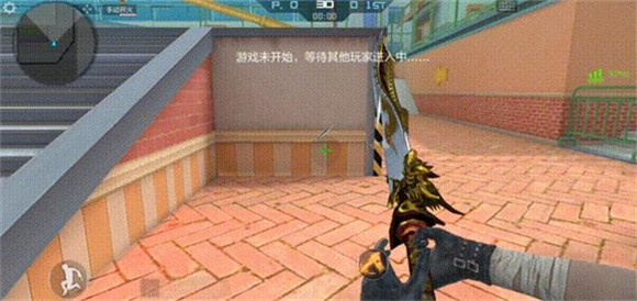 《CF手游》刀王角逐玩法攻略