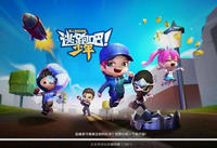 2021逃跑吧少年最新兑换码是什么