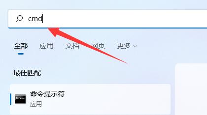 Win11如何添加过时硬件？Win11添加过时硬件的方法