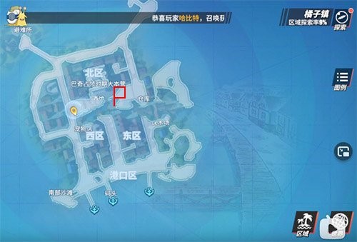 《航海王热血航线》神偷之道位置