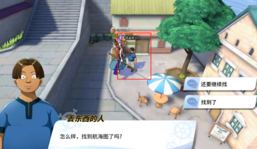 《航海王热血航线》罗格镇怪盗参上任务攻略