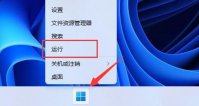 如何禁止更新驱动？Win11禁止更新驱动的技巧