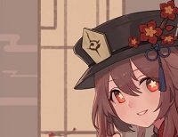 原神胡桃生日是什么时候 原神胡桃生日邮件怎么领