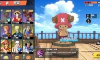 《航海王热血航线》乔巴加点攻略