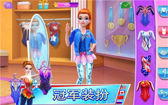 体操模拟器3D